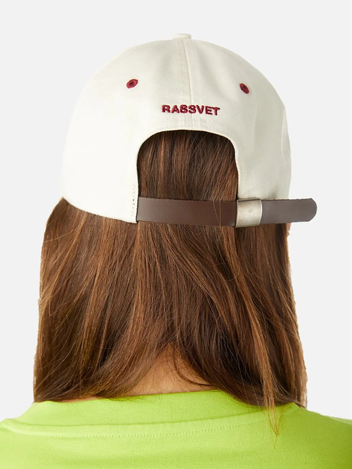 5-Panel Logo Cap - Beige